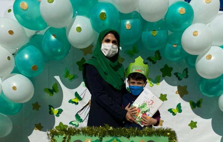 جشن قرآن دانش آموزان پایه اول دبستان 2