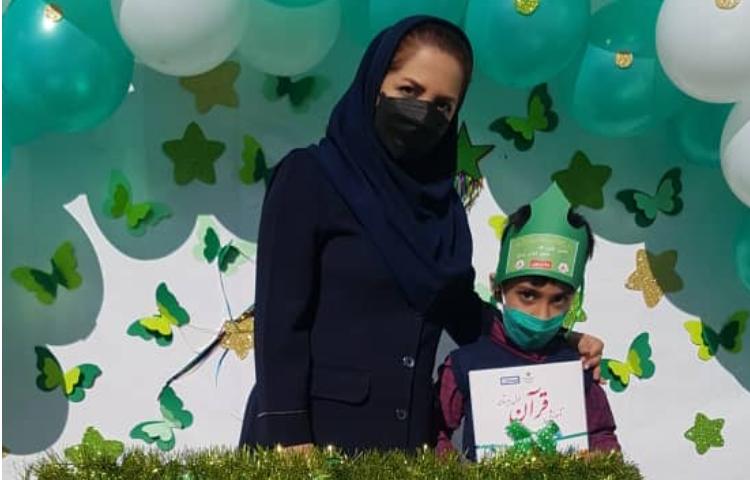 جشن قرآن دانش آموزان پایه اول دبستان 2