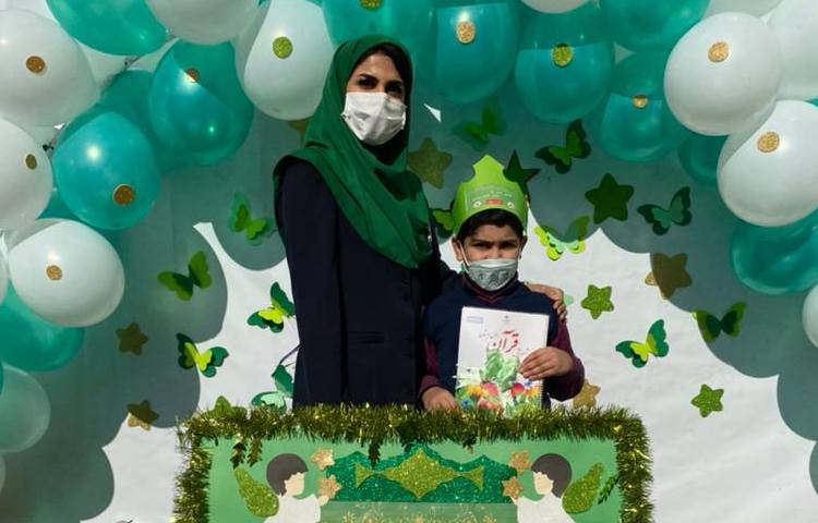 جشن قرآن دانش آموزان پایه اول دبستان 6