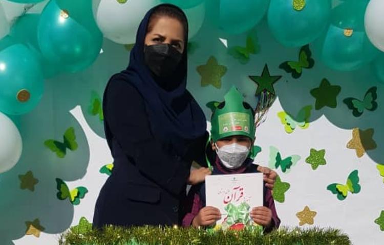 جشن قرآن دانش آموزان پایه اول دبستان 7