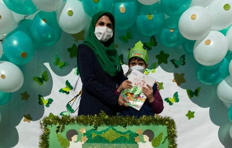 جشن قرآن دانش آموزان پایه اول دبستان 8