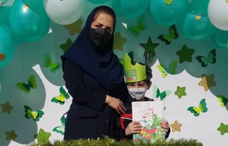 جشن قرآن دانش آموزان پایه اول دبستان 8