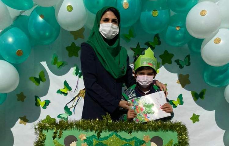 جشن قرآن دانش آموزان پایه اول دبستان 9