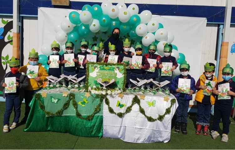 جشن قرآن دانش آموزان پایه اول دبستان