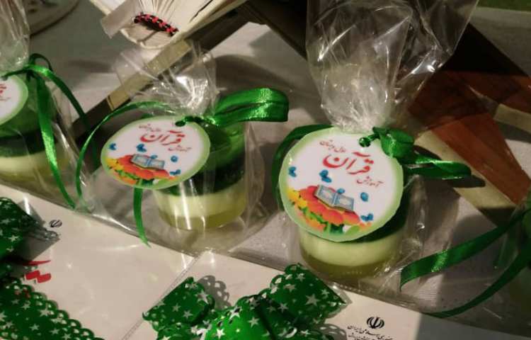 جشن قرآن دانش آموزان پایه اول 5