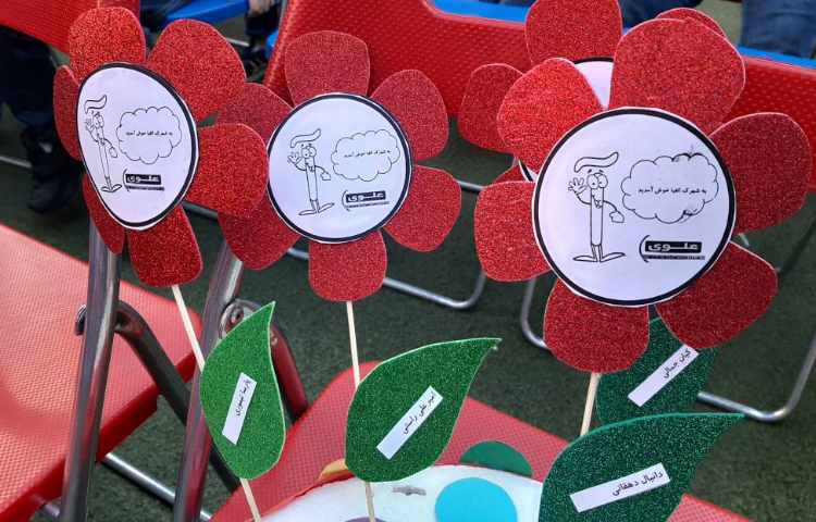 :جشن قرآن و نشانه آ، پایه اول 11