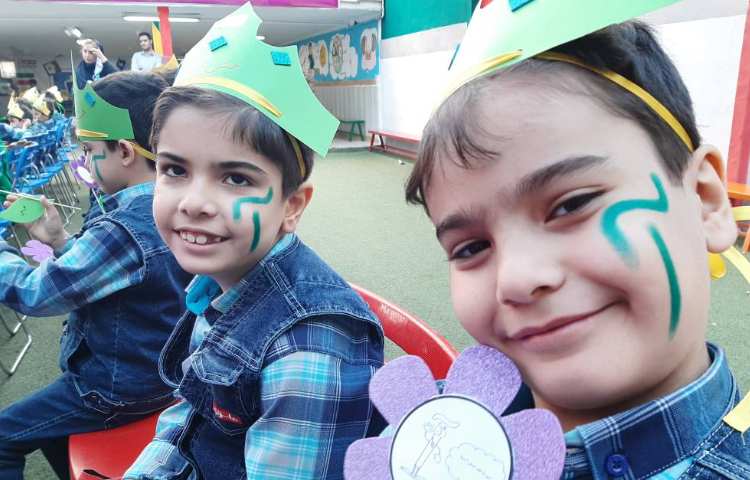 :جشن قرآن و نشانه آ، پایه اول 4