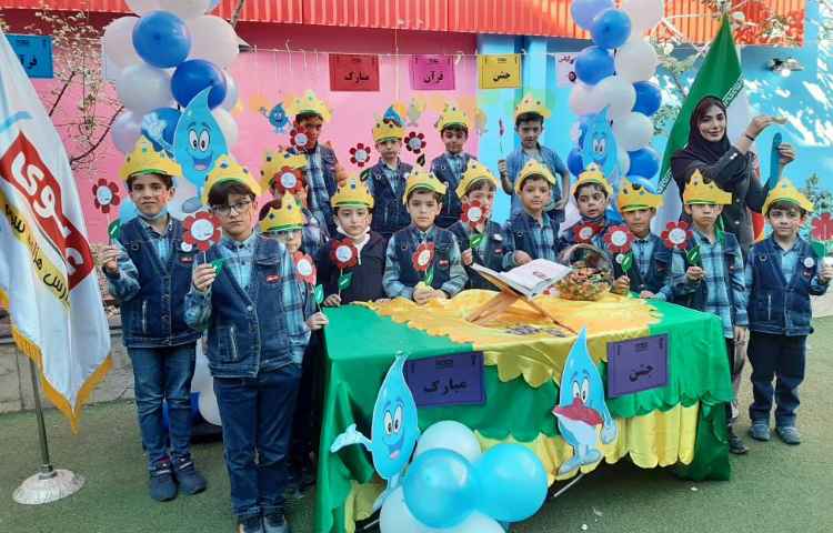 :جشن قرآن و نشانه آ، پایه اول 8