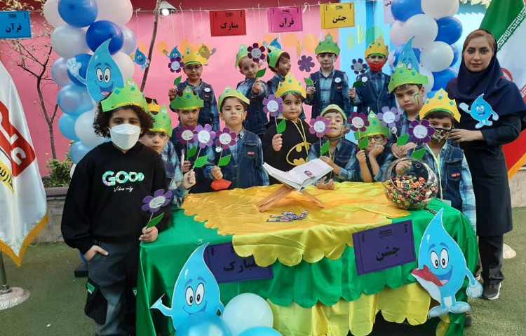 :جشن قرآن و نشانه آ، پایه اول 9