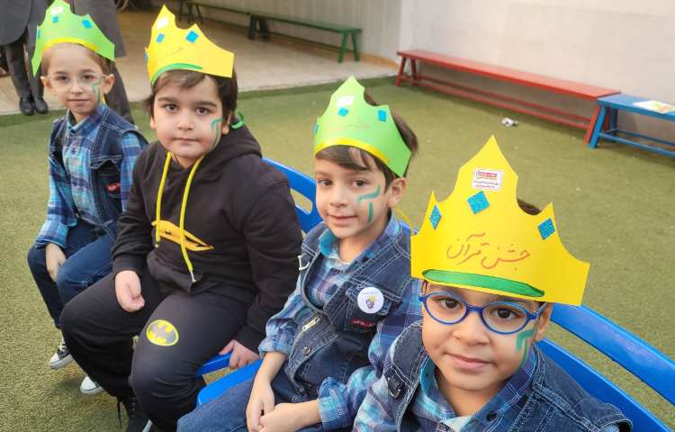 :جشن قرآن و نشانه آ، کلاس انگور 13