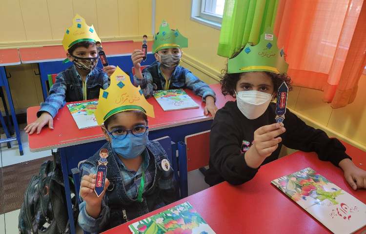 :جشن قرآن و نشانه آ، کلاس انگور 14