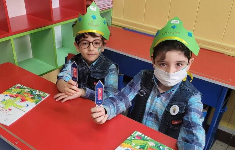 :جشن قرآن و نشانه آ، کلاس انگور 9