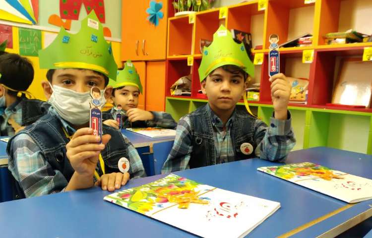 :جشن قرآن و نشانه آ، کلاس پرتقال 2