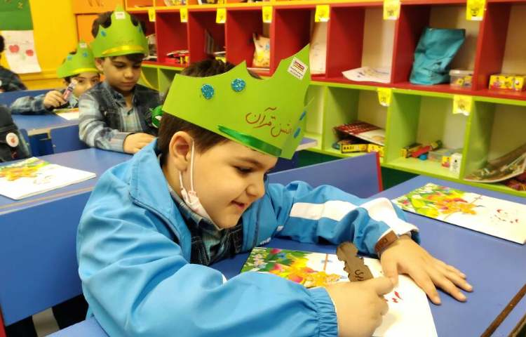 :جشن قرآن و نشانه آ، کلاس پرتقال 4