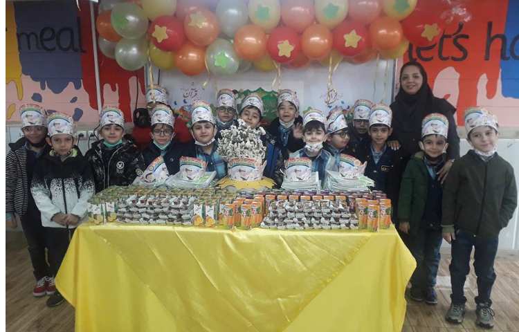 جشن قرآن پایه اول دبستان 18