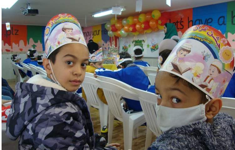 جشن قرآن پایه اول دبستان 9