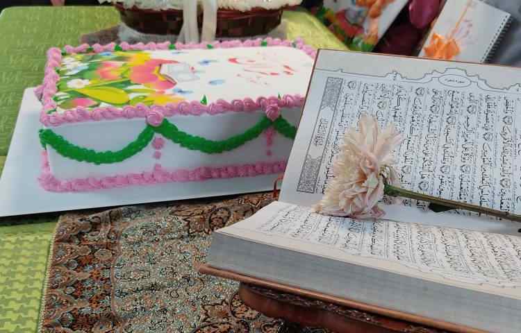 جشن قرآن 1