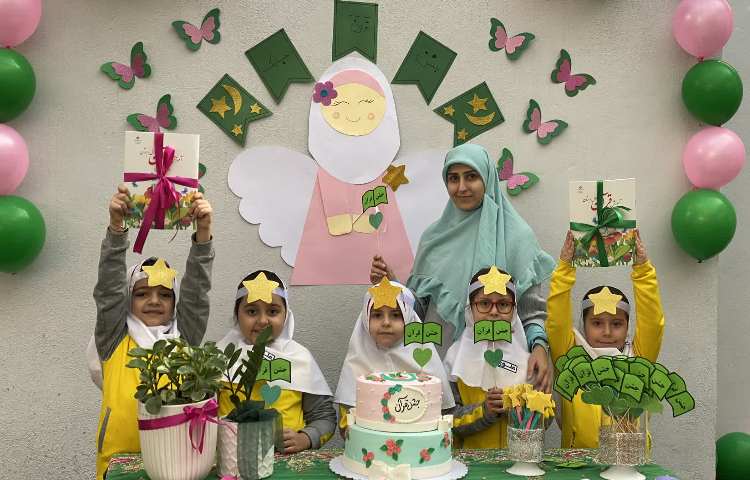 جشن قرآن 11