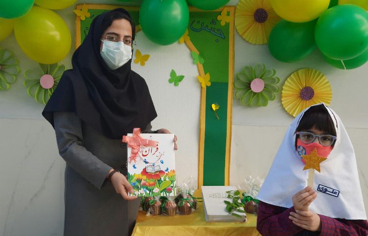 جشن قرآن 12