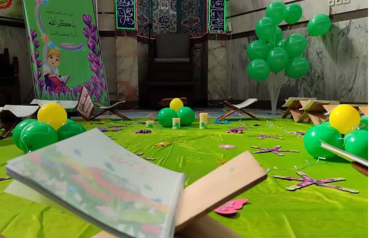 جشن قرآن 2