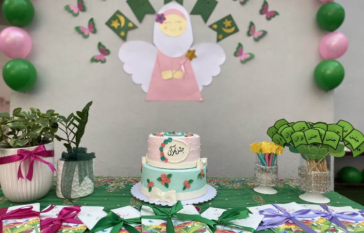 جشن قرآن 3
