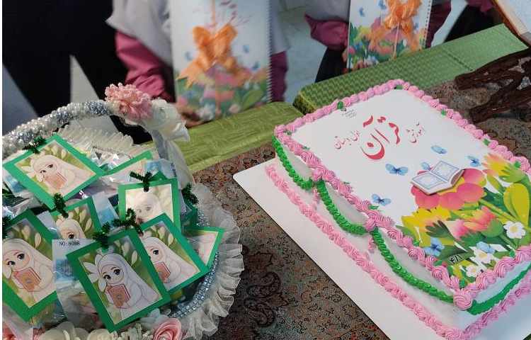 جشن قرآن 3