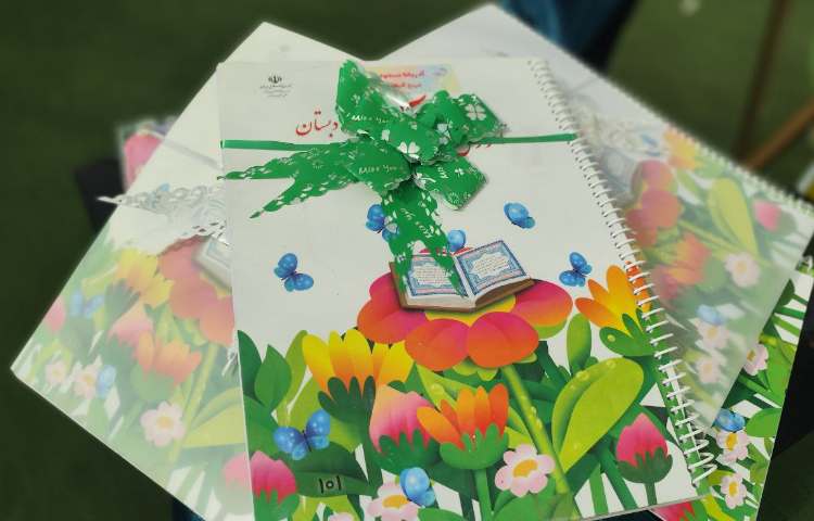 جشن قرآن 3