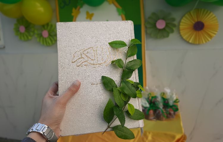 جشن قرآن 4