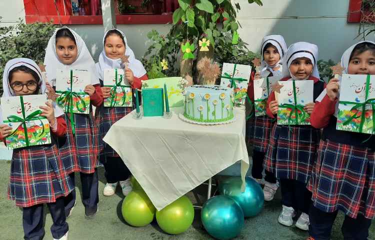 جشن قرآن 4