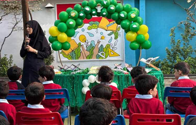 جشن قرآن 4