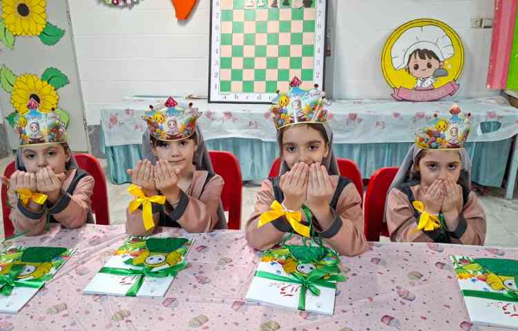 جشن قرآن 4