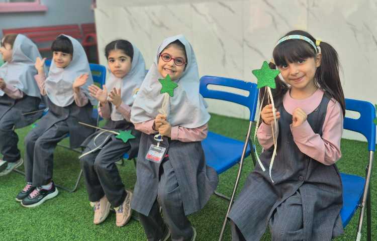 جشن قرآن 45