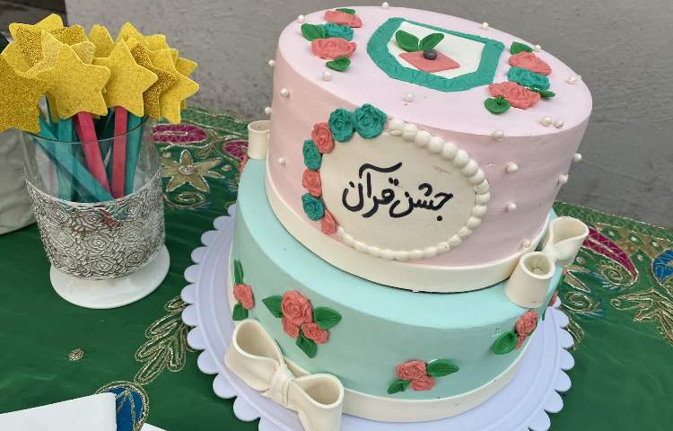 جشن قرآن 5