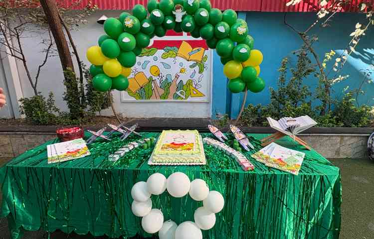 جشن قرآن 5