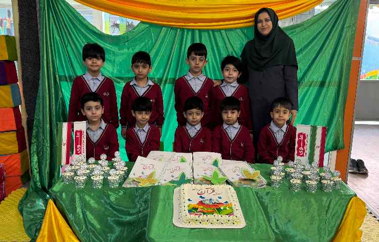 جشن قرآن 7