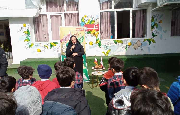 جشن مبعث و تجلیل از برگزیدگان مسابقات ورزشی و نقاشی منطقه 11 16