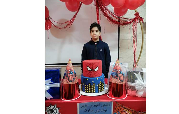 جشن متولدین اسفند ماه 11