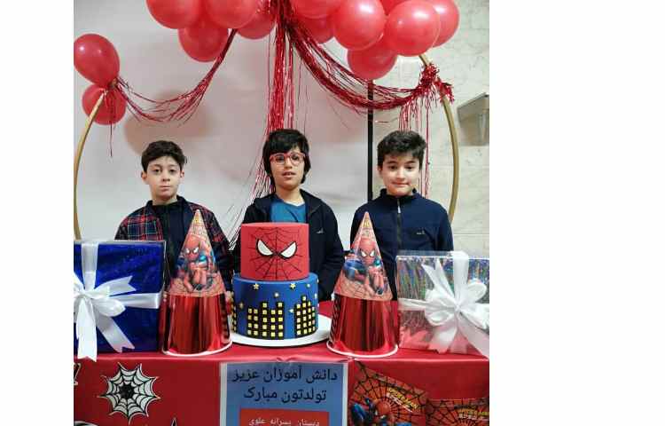 جشن متولدین اسفند ماه 3