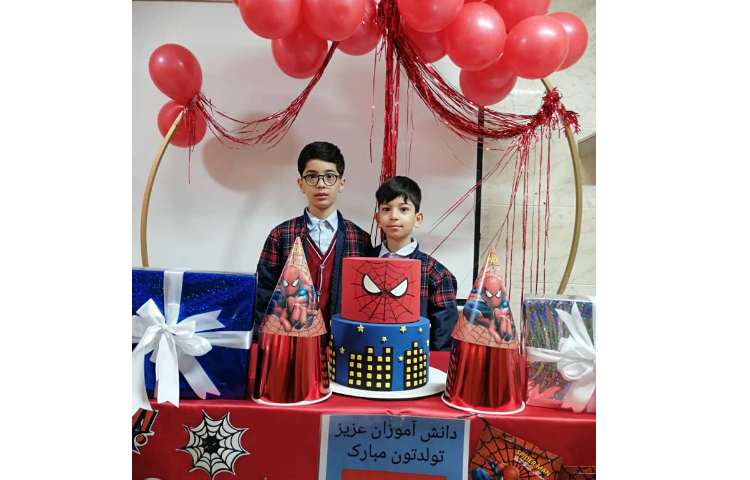 جشن متولدین اسفند ماه 4