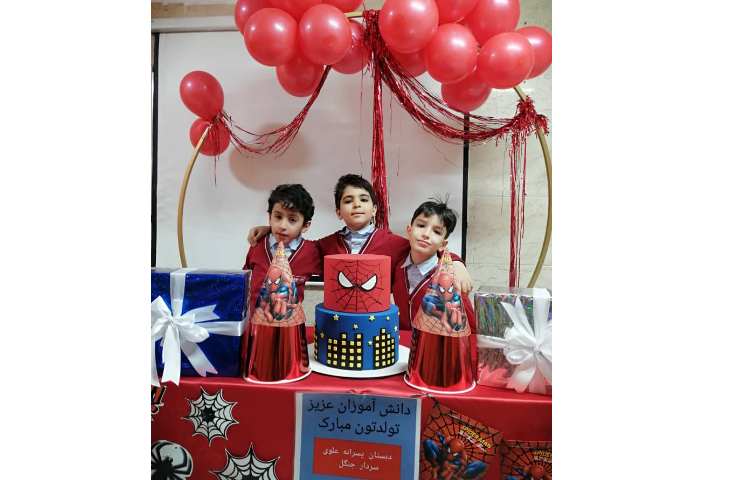 جشن متولدین اسفند ماه 6