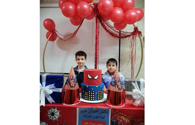 جشن متولدین اسفند ماه 7