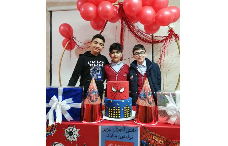 جشن متولدین اسفند ماه 8