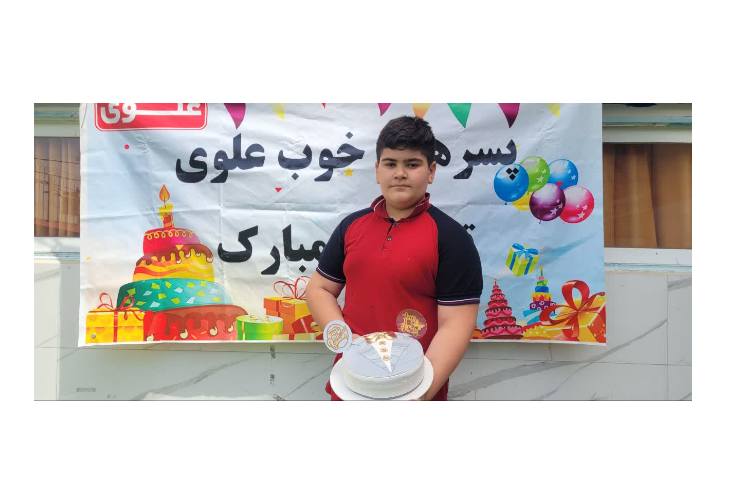 جشن متولدین بهار 10