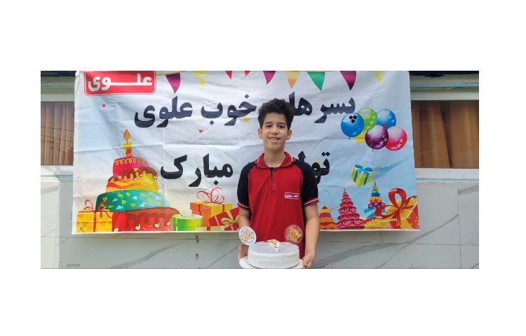 جشن متولدین بهار 11