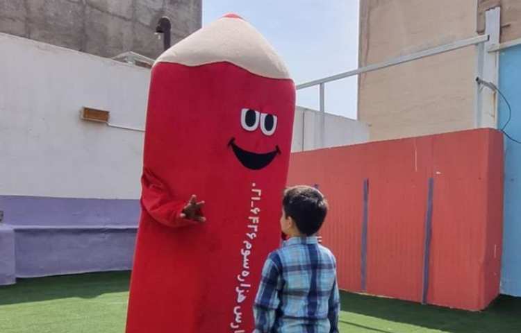 جشن مداد دانش آموزان پیش دبستان علوی 10