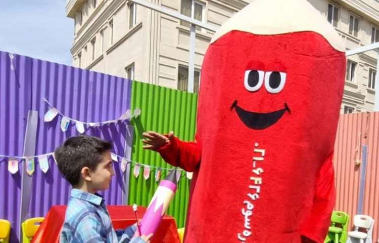جشن مداد دانش آموزان پیش دبستان علوی
