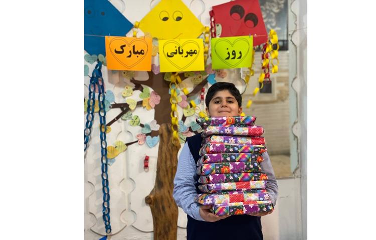 جشن مهربانی 2