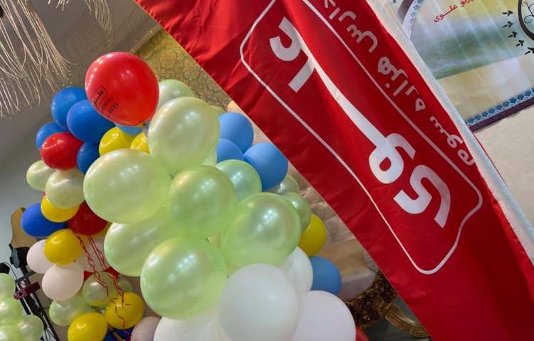 جشن مهیج و روز دانش آموز پایه اول 10