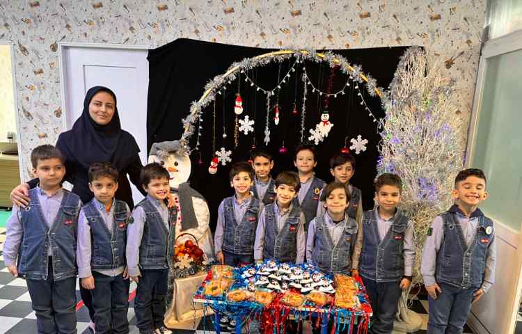 جشن میانه زمستان 1