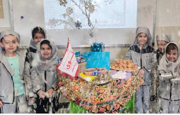 جشن میانه زمستان 1